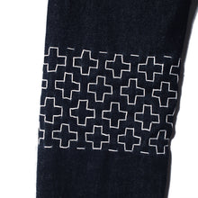 Load image into Gallery viewer, Jean's Sashiko