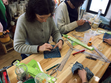 Charger l'image dans la galerie, Initiation Sashiko / Dimanche 8 novembre / 10h30 - 13h30h / Charenton le pont