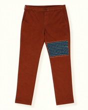 画像をギャラリービューアに読み込む, Pantalon recyclé Sashiko #1